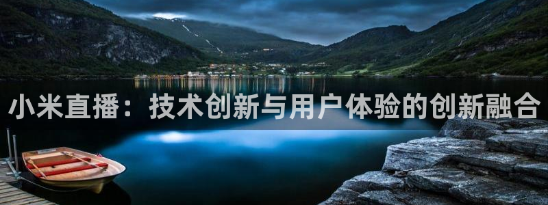 新闻图片