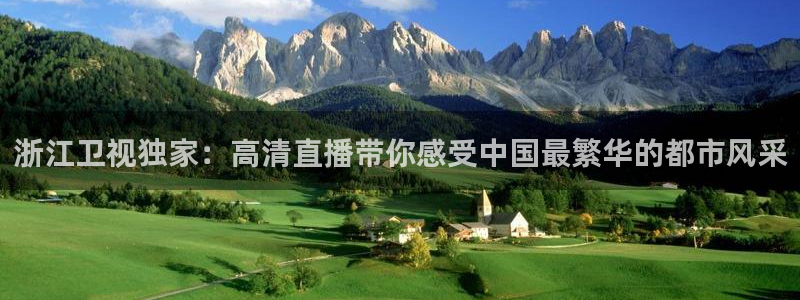 新闻图片